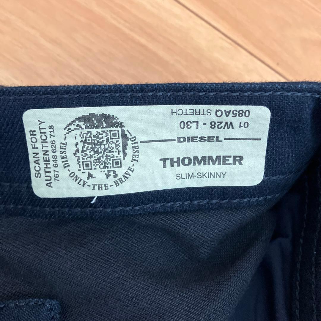 Sale ‼️新品DIESEL ダークブルースリムフィットデニム28/30 送込