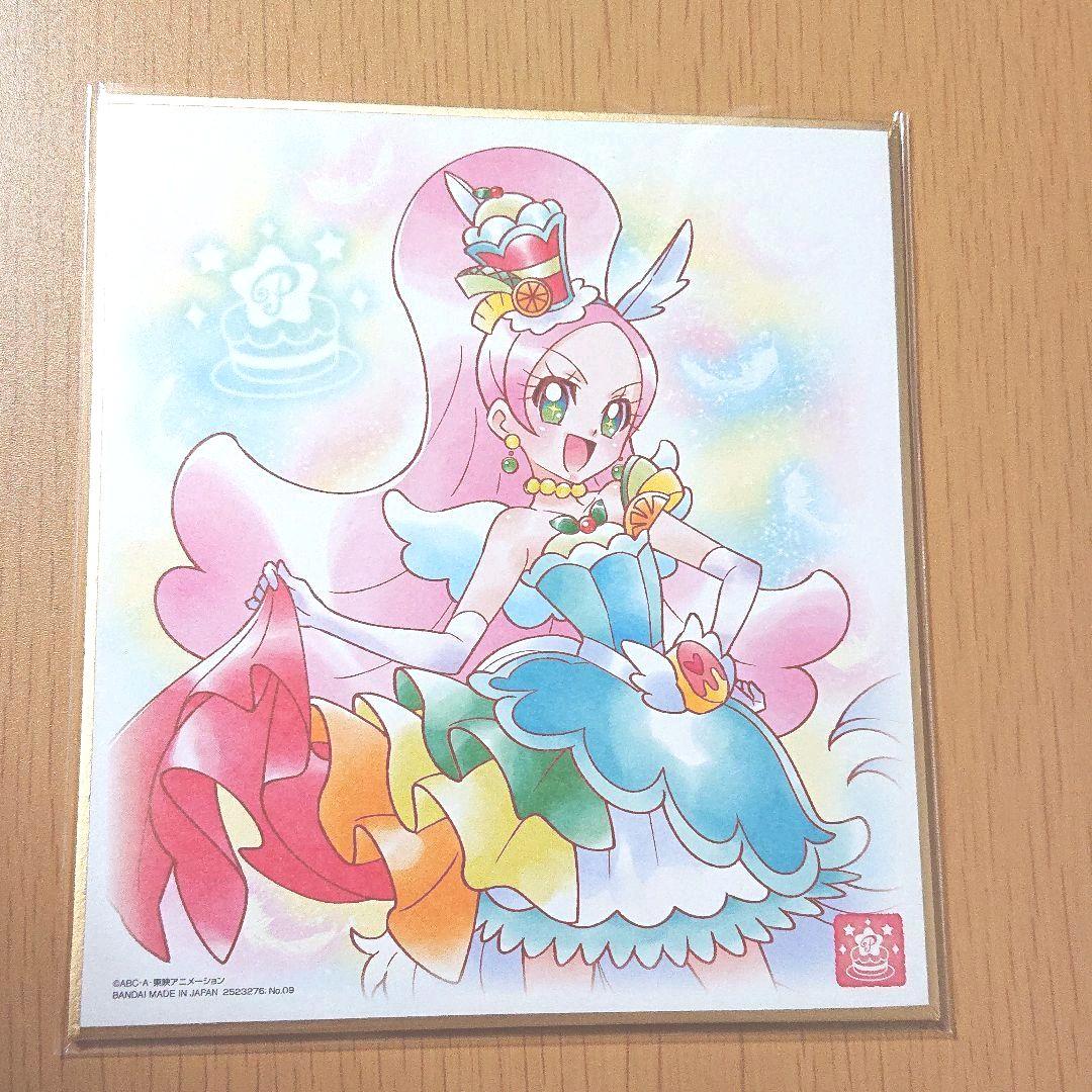 メルカリ プリキュア色紙art2 キュアパルフェ キャラクターグッズ 555 中古や未使用のフリマ メルカリ プリキュア色紙art2 キュアパルフェ キャラクターグッズ 555 中古や未使用のフリマ