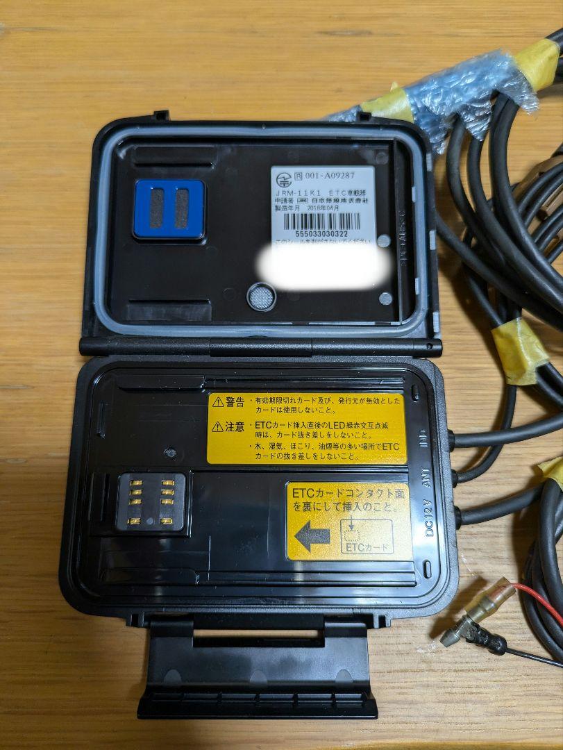 バイク用ETC  JRM-11 二輪用ETC車載器　JRC  日本無線