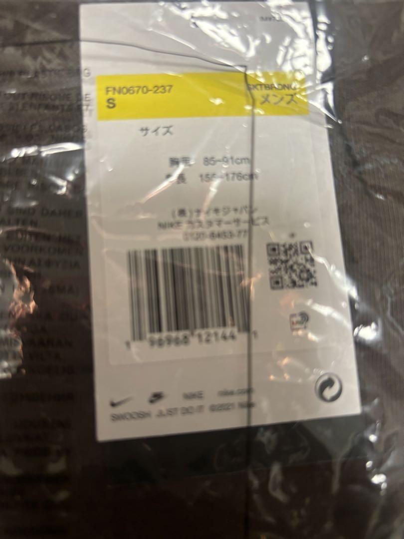 ナイキSB堀米雄斗horigomeyuto着用コラボTシャツS‼️ブラウン