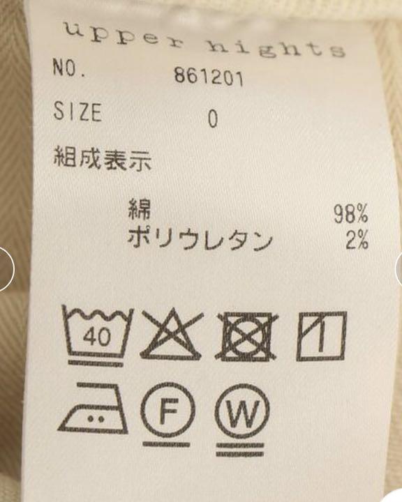 わずお↺ ENOKI様専用 upper hights THE PATTY サロペット lVPeY-m16549792742 新品 さがポイン