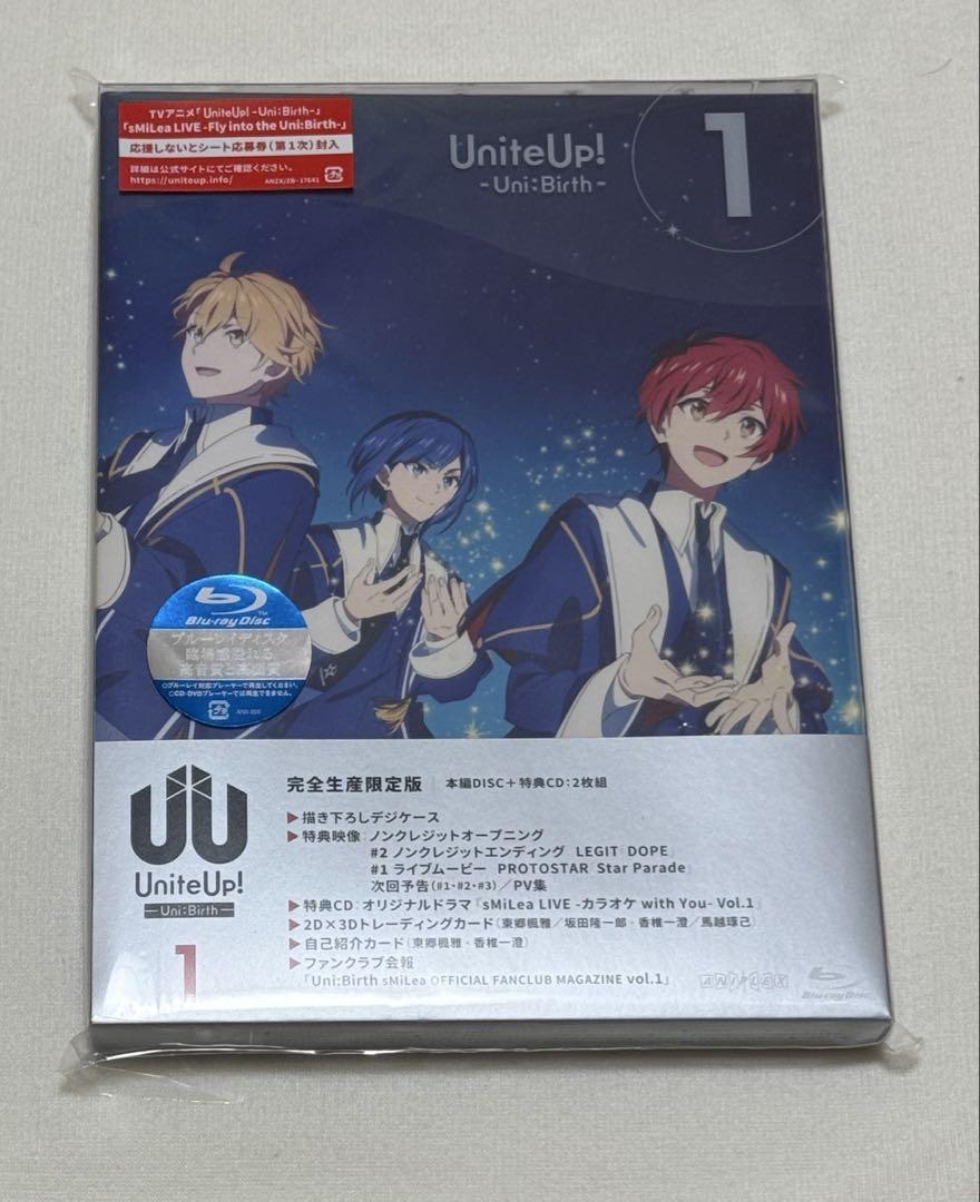 UniteUp! -Uni:Birth- 1 完全生産限定版 - メルカリ