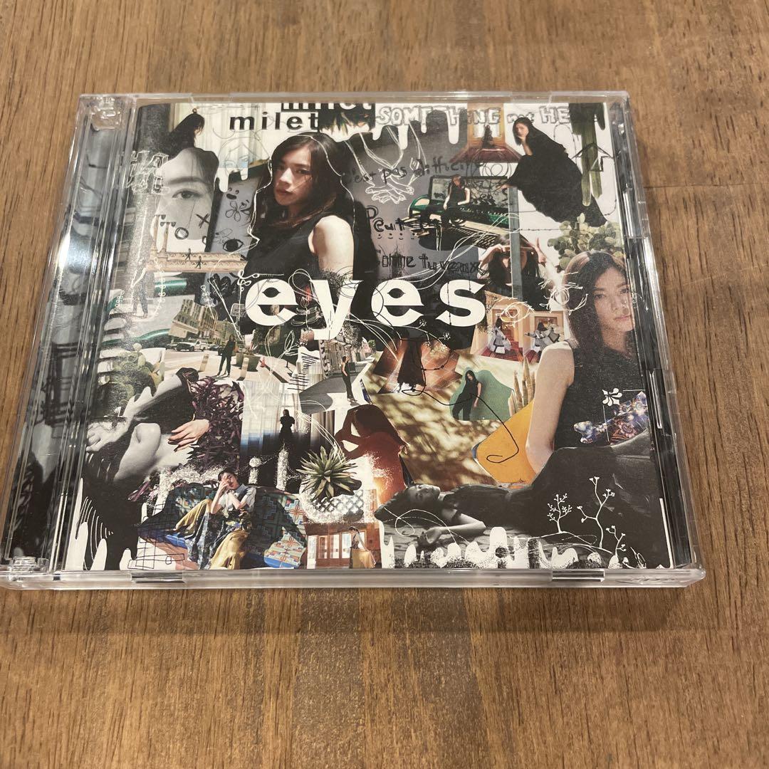 Side Chest デモ CD セット
