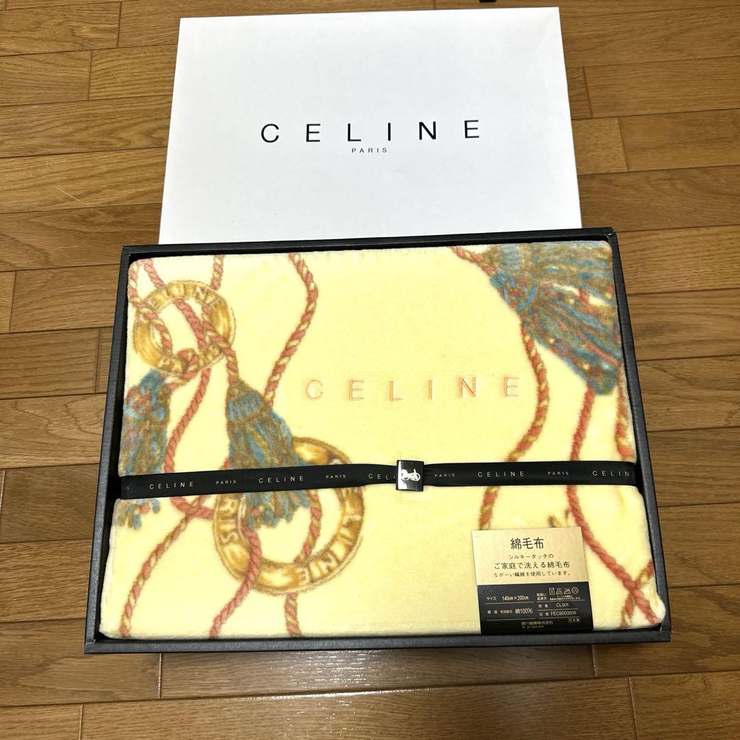 CELINE 綿毛布　シルキータッチ