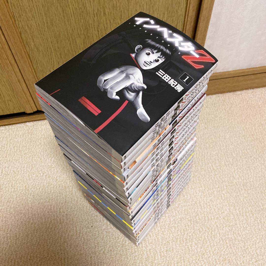 お買い得!】 インベスターZ 1〜21巻 全巻セット 三田紀房 全巻セット 漫画¥9,630-eur-artec.fr お買い得!】 インベスターZ 1〜21巻 全巻セット 三田紀房 全巻セット 漫画¥9,630-eur-artec.fr