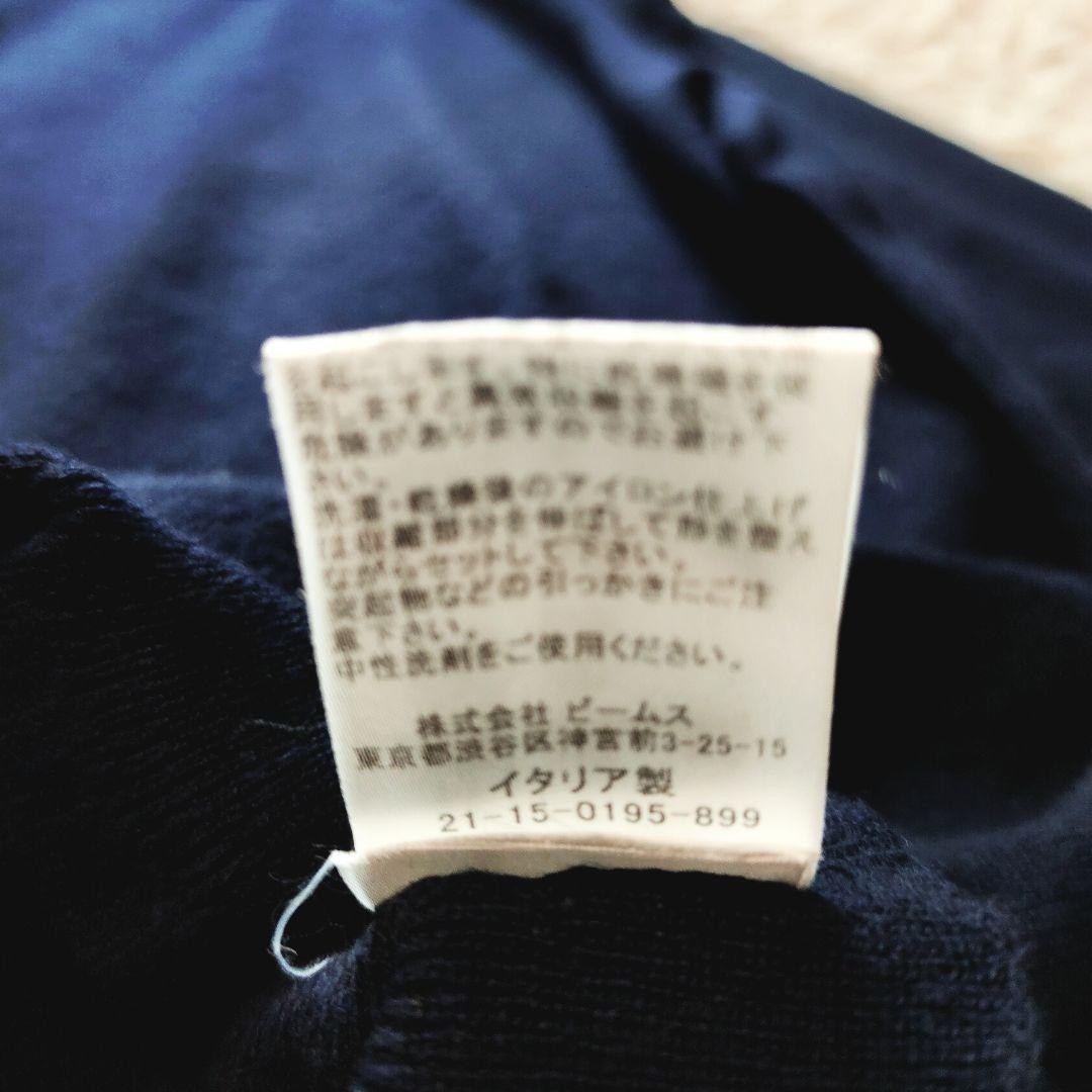 ドルモア ニット セーター カシミヤ ネイビー ロゴ刺繍 46 イタリア製