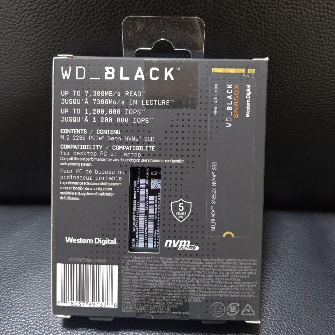 内蔵型SSD Western Digital WD BLACK SN850X 4TB