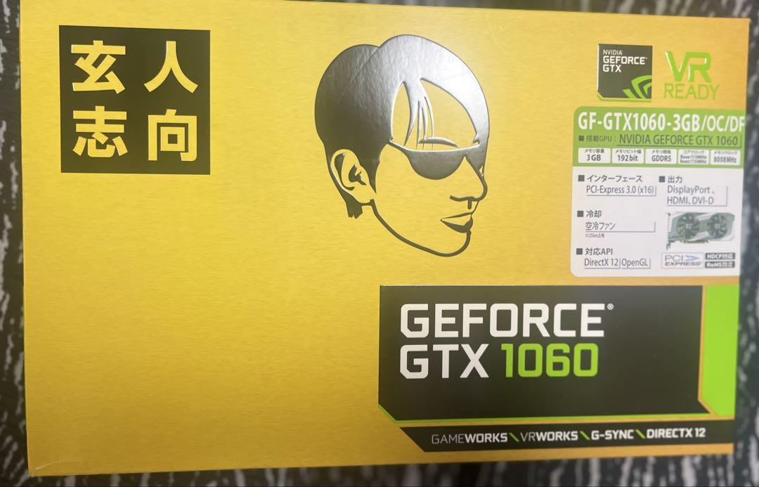 玄人志向GF-GTX1060-3GB/OC/DF グラフィックボード