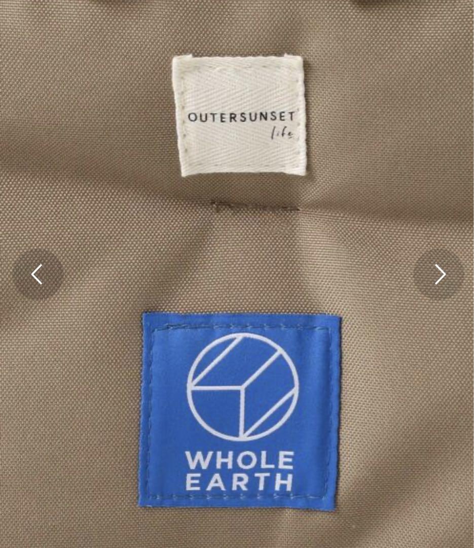 whole earth × outersunset クラムチェア