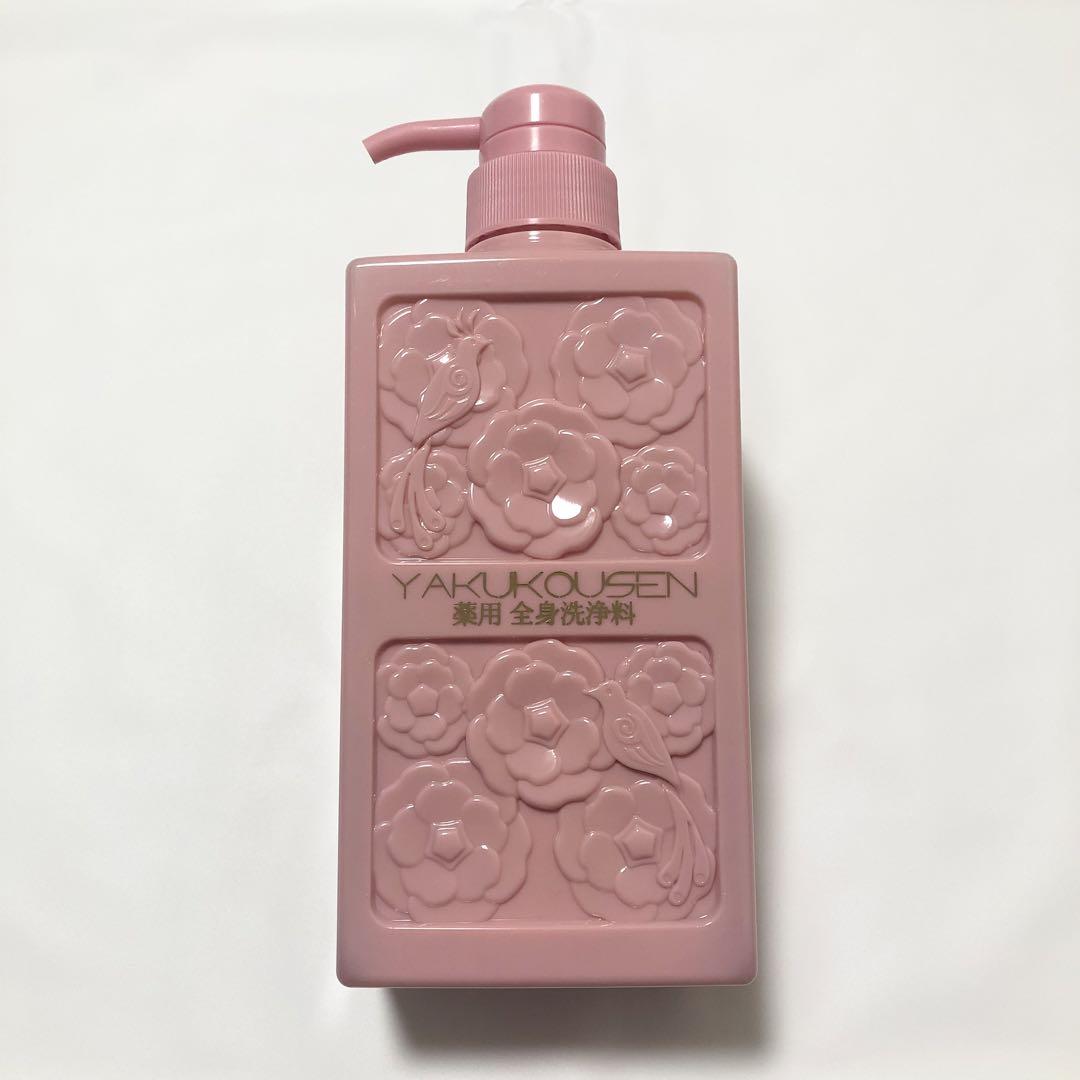 匿名配送】未使用！ 薬酵泉 薬用全身洗浄料 500ml - メルカリ
