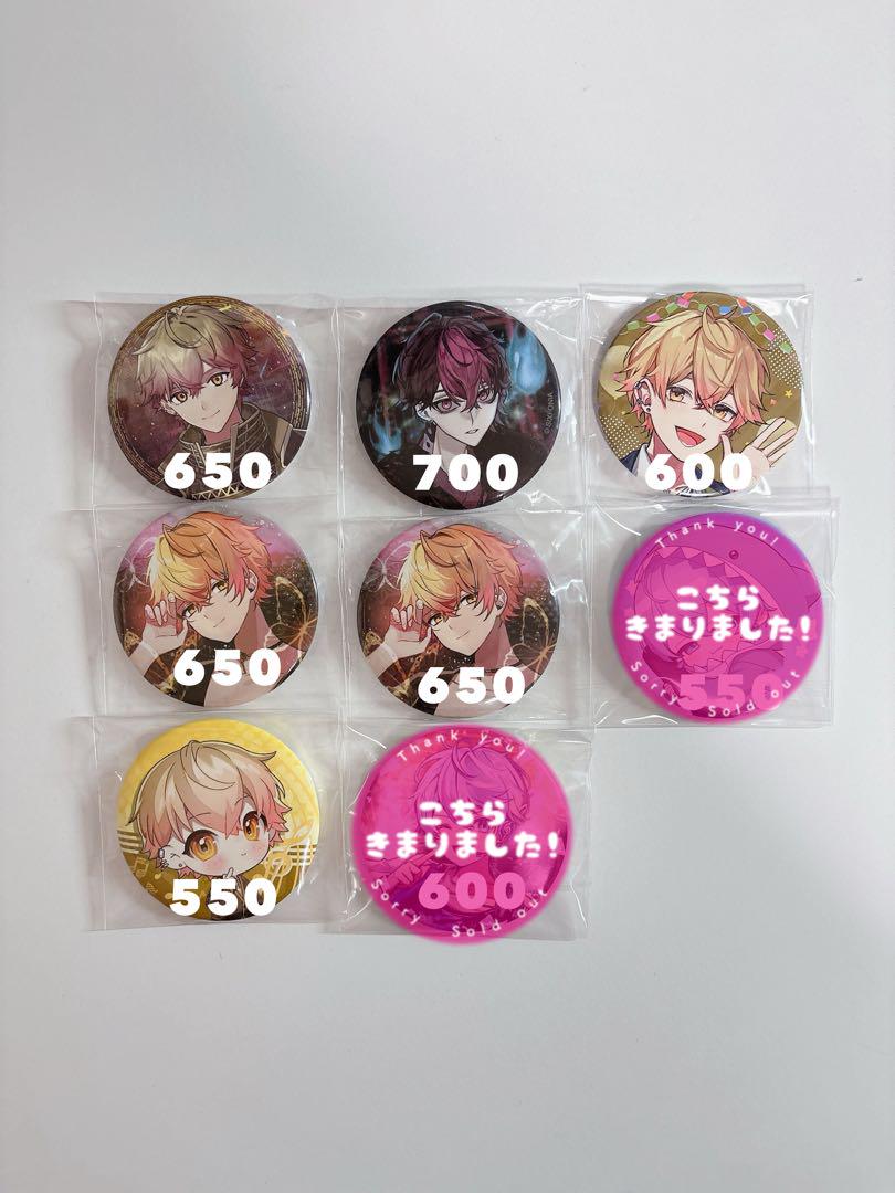 シクフォニ まとめ売り Amazon.co.jp: シクフォニ まとめ売り : おもちゃ