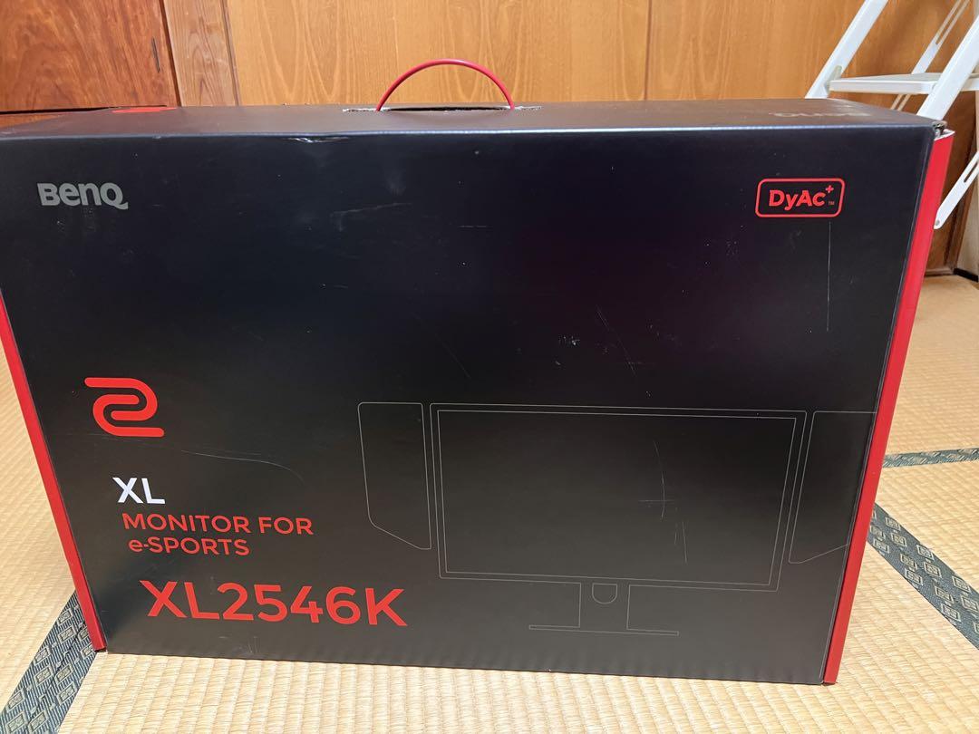 XL2546K 付属品完品（ベンキュー BenQ ZOWIE XL2546K 出っ張っ