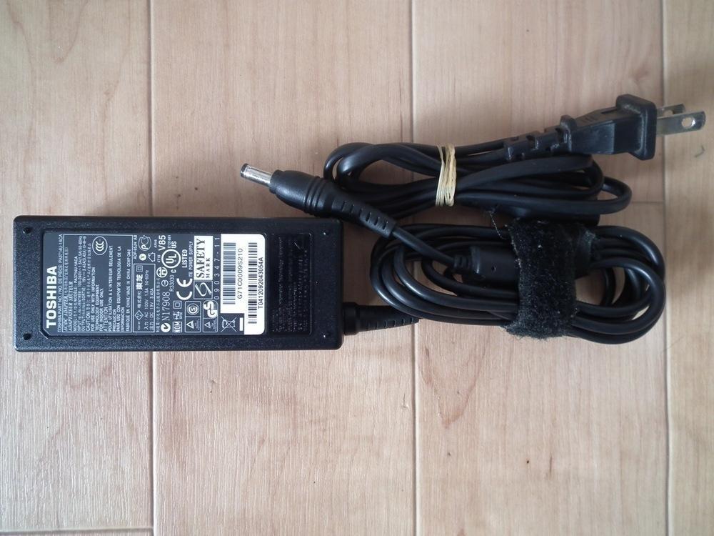 東芝 ノートパソコン T451/34DB/中古良品 - メルカリ