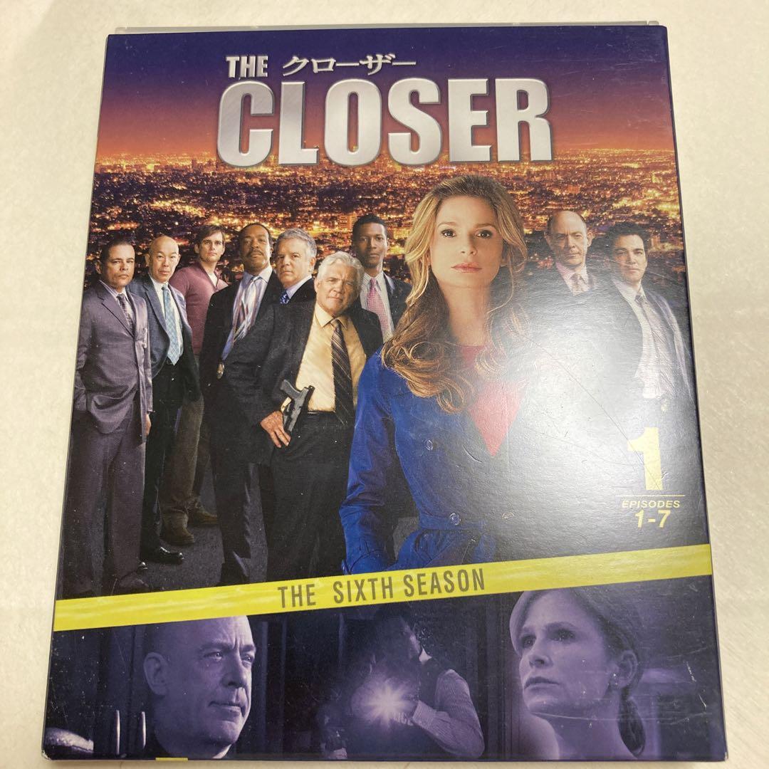Closer