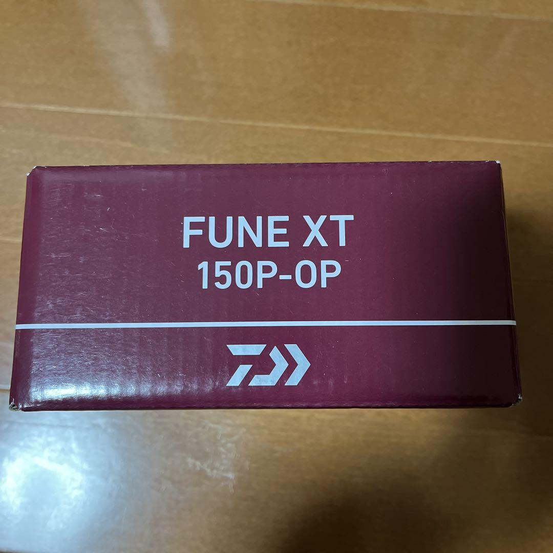 Daiwa FUNE XT 150P-OP フィッシングリール