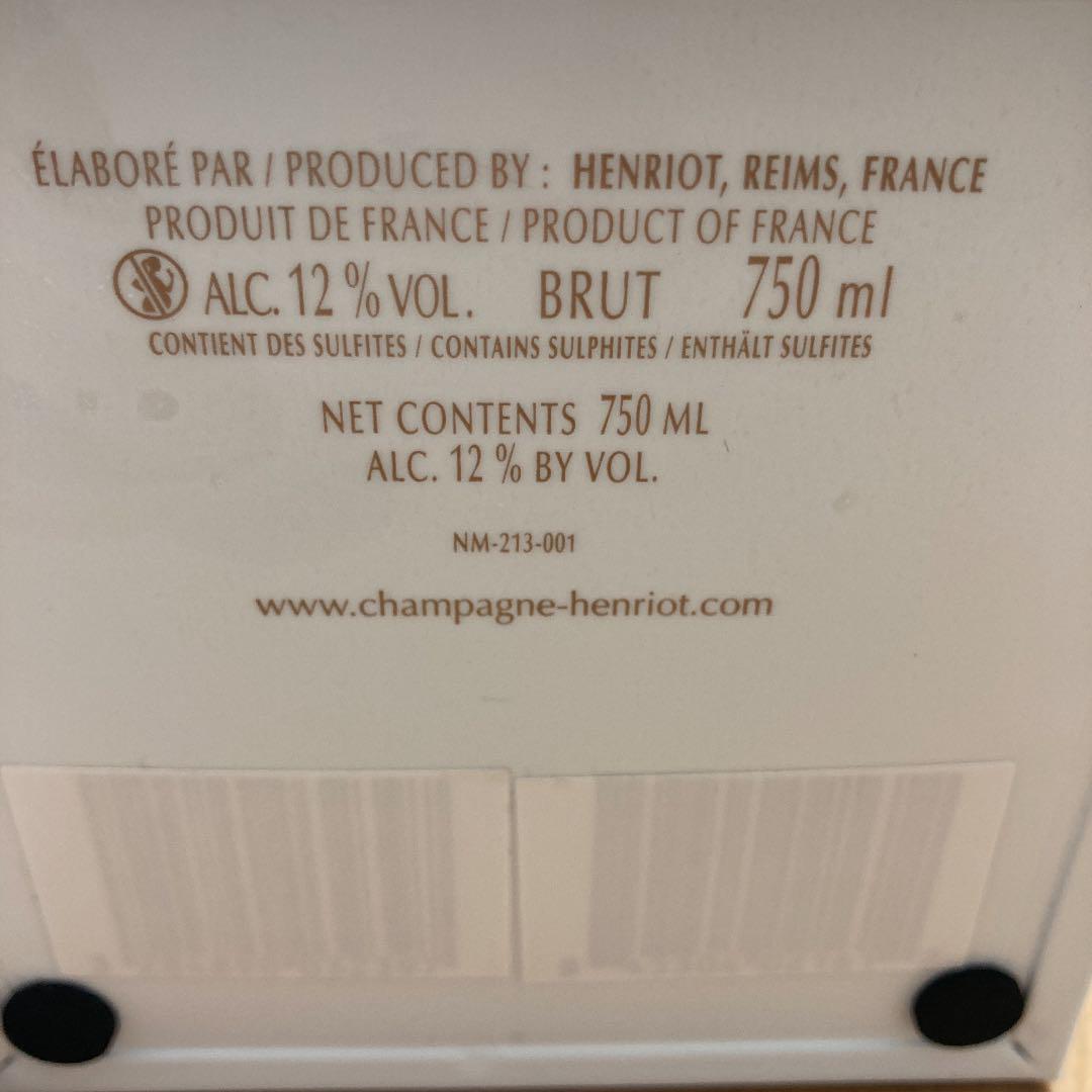 2023セール シャンパン アンリオ HENRIOT ブラン ド ブラン nuTkX-m16555126259 日本製即納