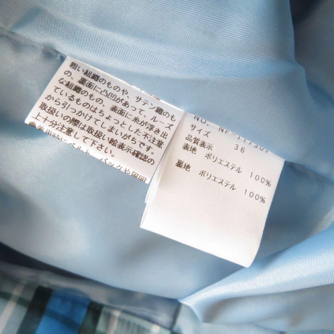 人気定番2022 M'S GRACY マドラスチェックスカート 2021SS ブルー系 s4mTr-m16555234839 お得低価