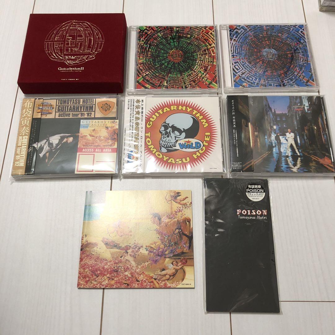 布袋寅泰 ギタリズムセレクション プロモ盤 BOOWY 氷室京介 松井常松 高橋 BOOWY SELECTION プロモ盤 氷室京介 布袋寅泰 松井常松 高橋まこ