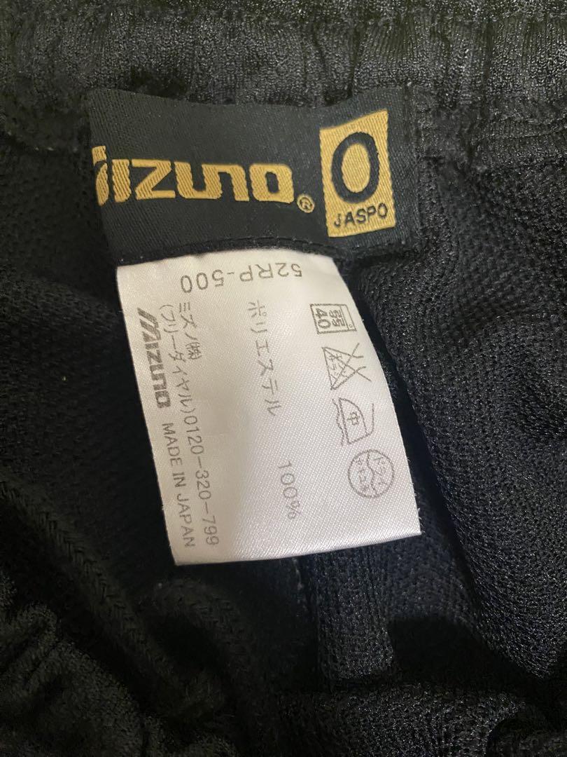 MizunoPro ミズノプロ 上下ジャージセット　セットアップ　長袖