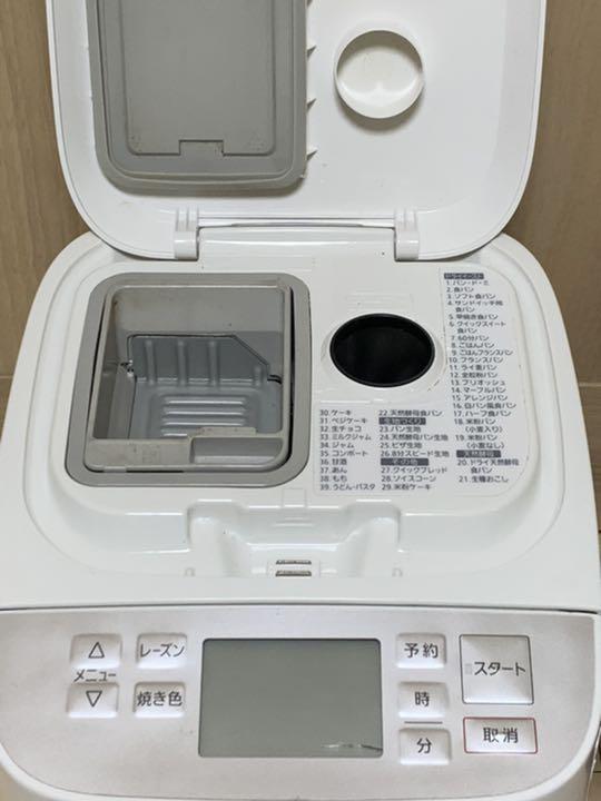 人気ブランド ろみお様専用 Panasonic SD-MT3-W【2021年製】 調理機器 - www.dxpatrol.pt 人気ブランド ろみお様専用 Panasonic SD-MT3-W【2021年製】 調理機器 - www.dxpatrol.pt