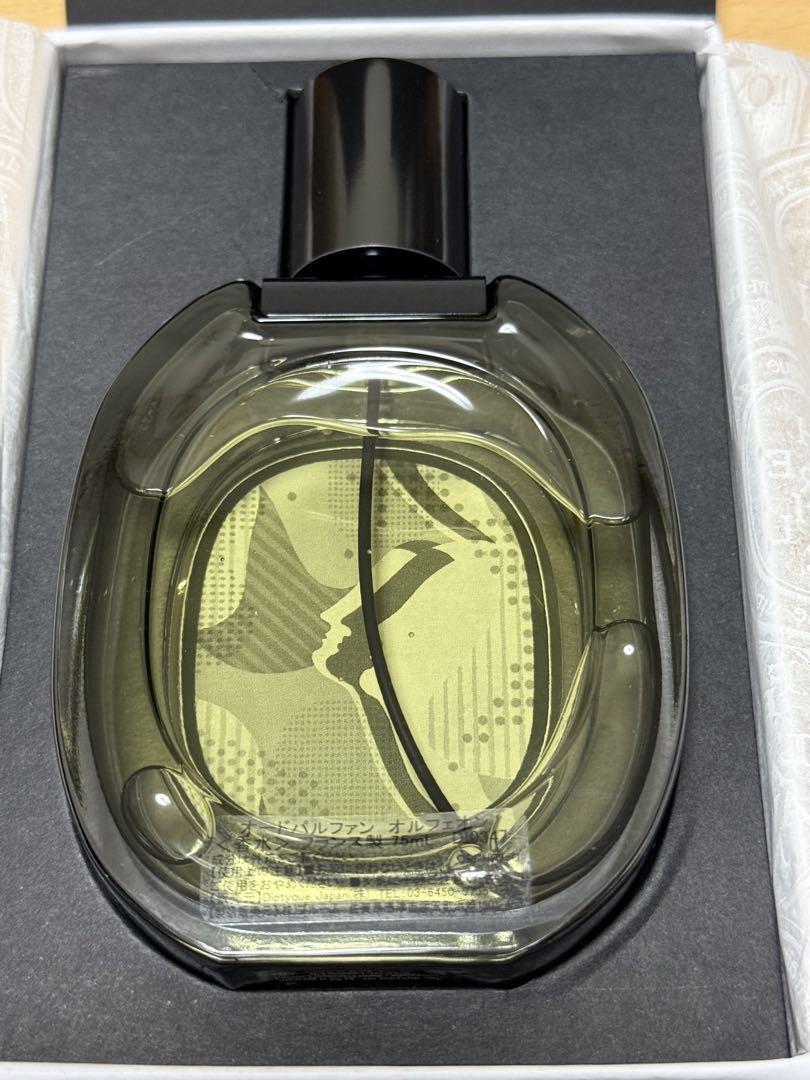 ディプティック☆オードパルファン オルフェオン 75ml☆ - メルカリ