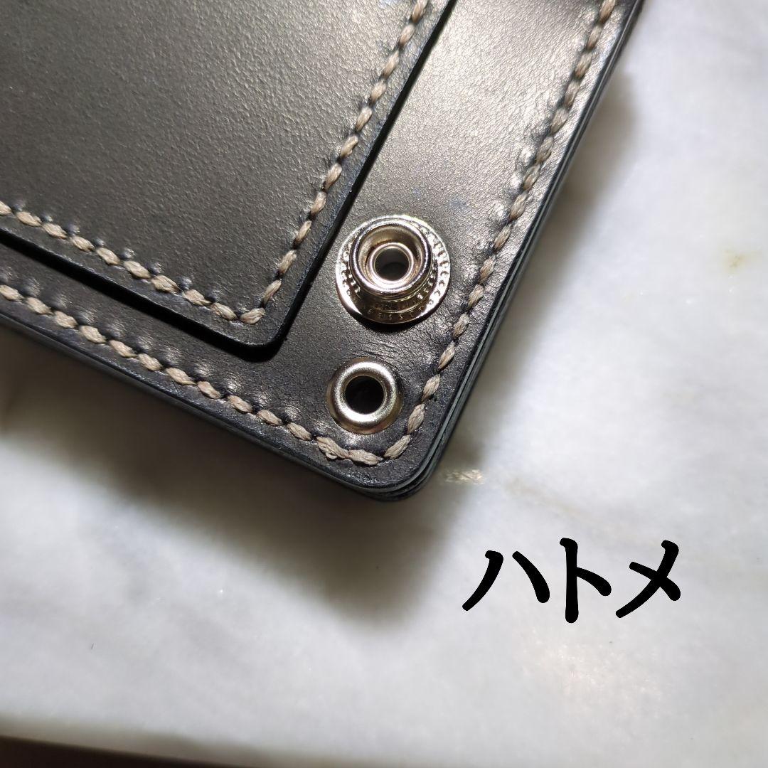 姫路ヌメ革 トラッカーウォレット ハンドメイド ミドルウォレット ブラック 黒