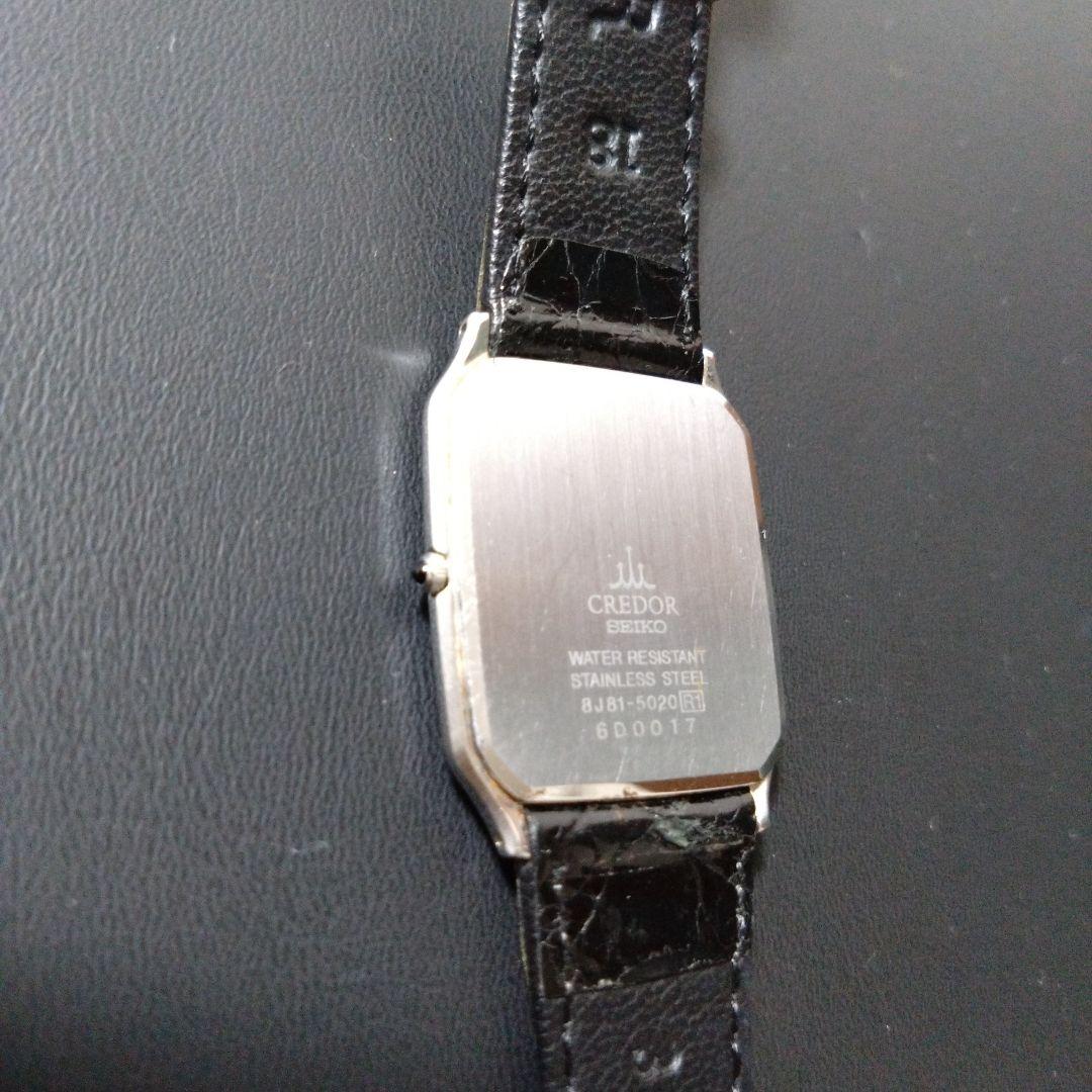 セイコー クレドール 8J81-5020 メンズ