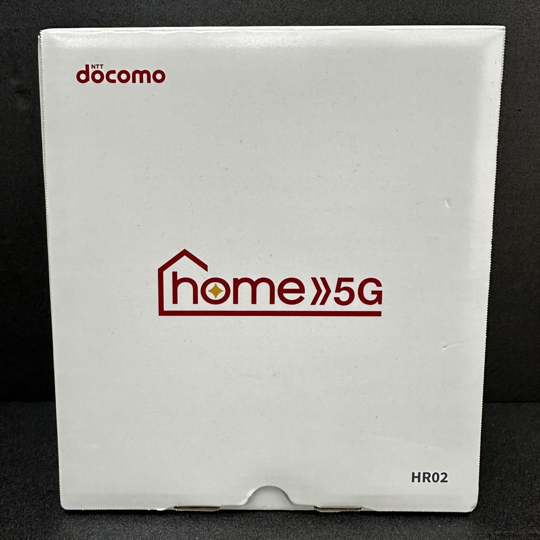 極美品 docomo home 5G HR02 ルーター Wi-Fi