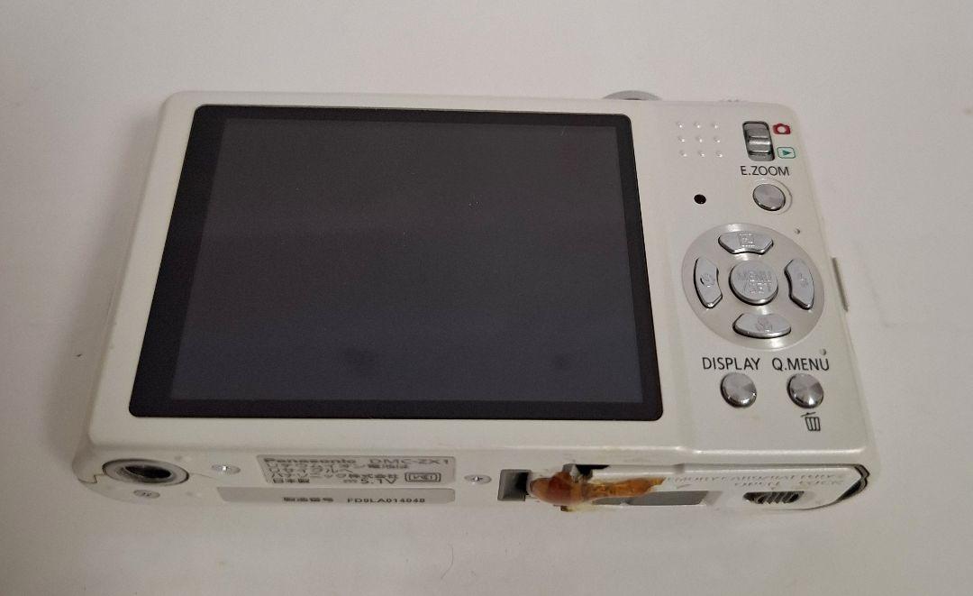パナソニック Panasonic LUMIX DMC-ZX1 デジタルカメラ
