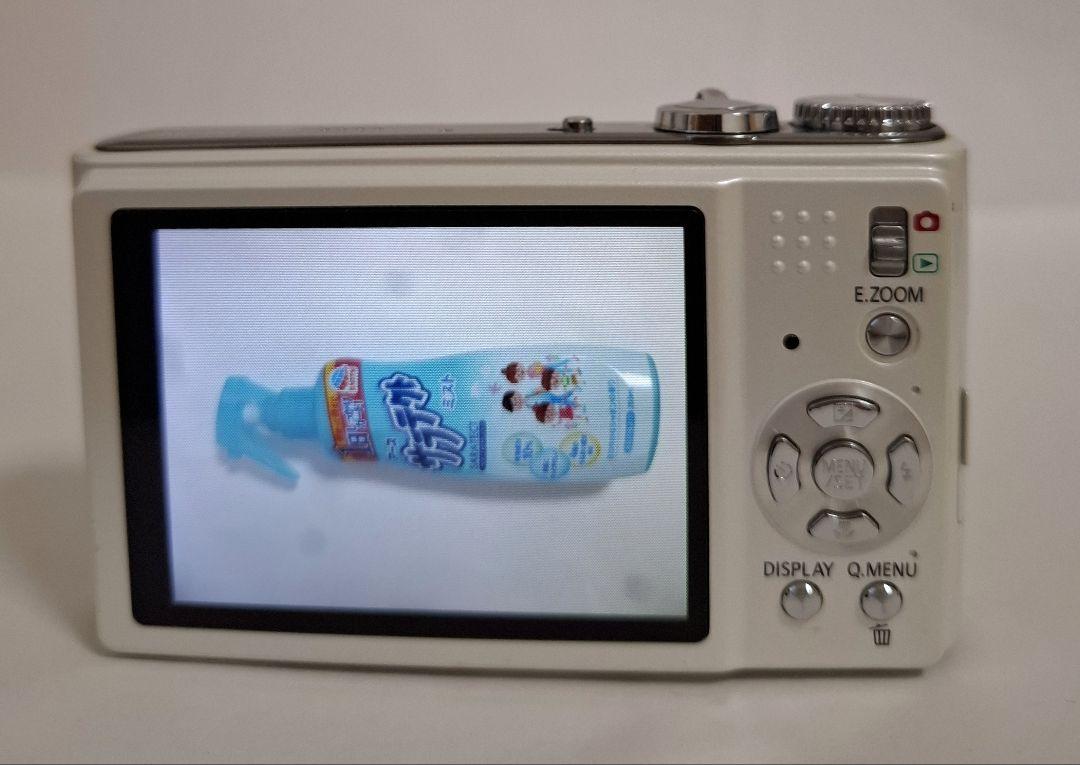 パナソニック Panasonic LUMIX DMC-ZX1 デジタルカメラ