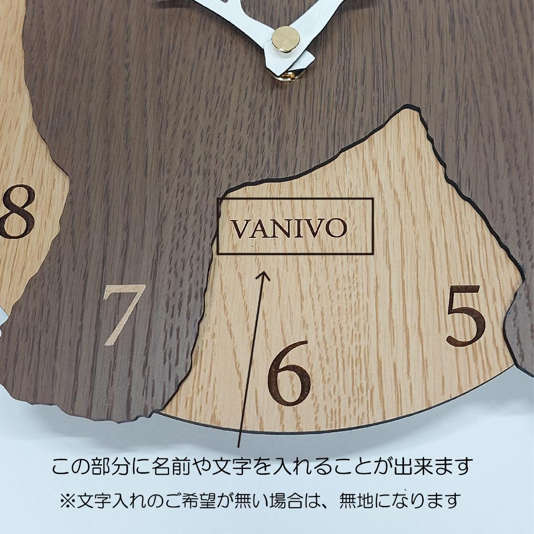 【期間限定値下げ】 名入れ ワンちゃん はみ出し置時計 トイプードル　茶色 期間値下げ3000円引き 名入れ ワンちゃん はみ出し壁掛時計 トイ