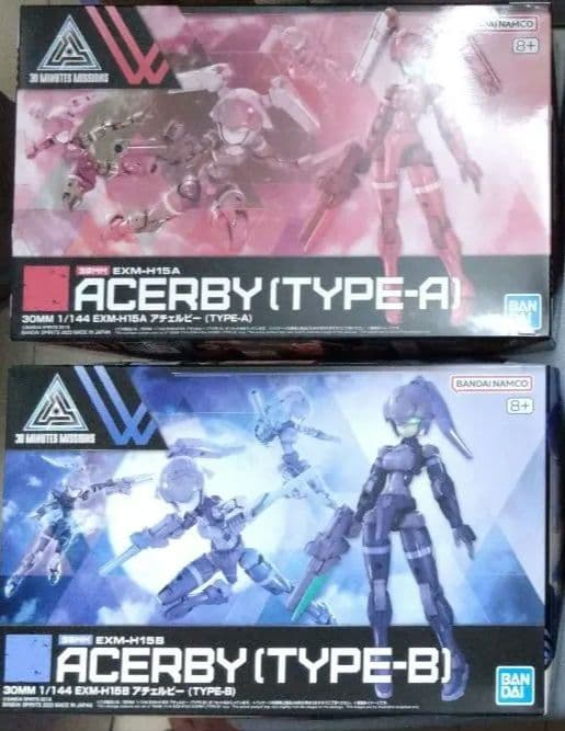 バンダイスピリッツ アチェルビータイプABCD4点セットBANDAI SPIRITS