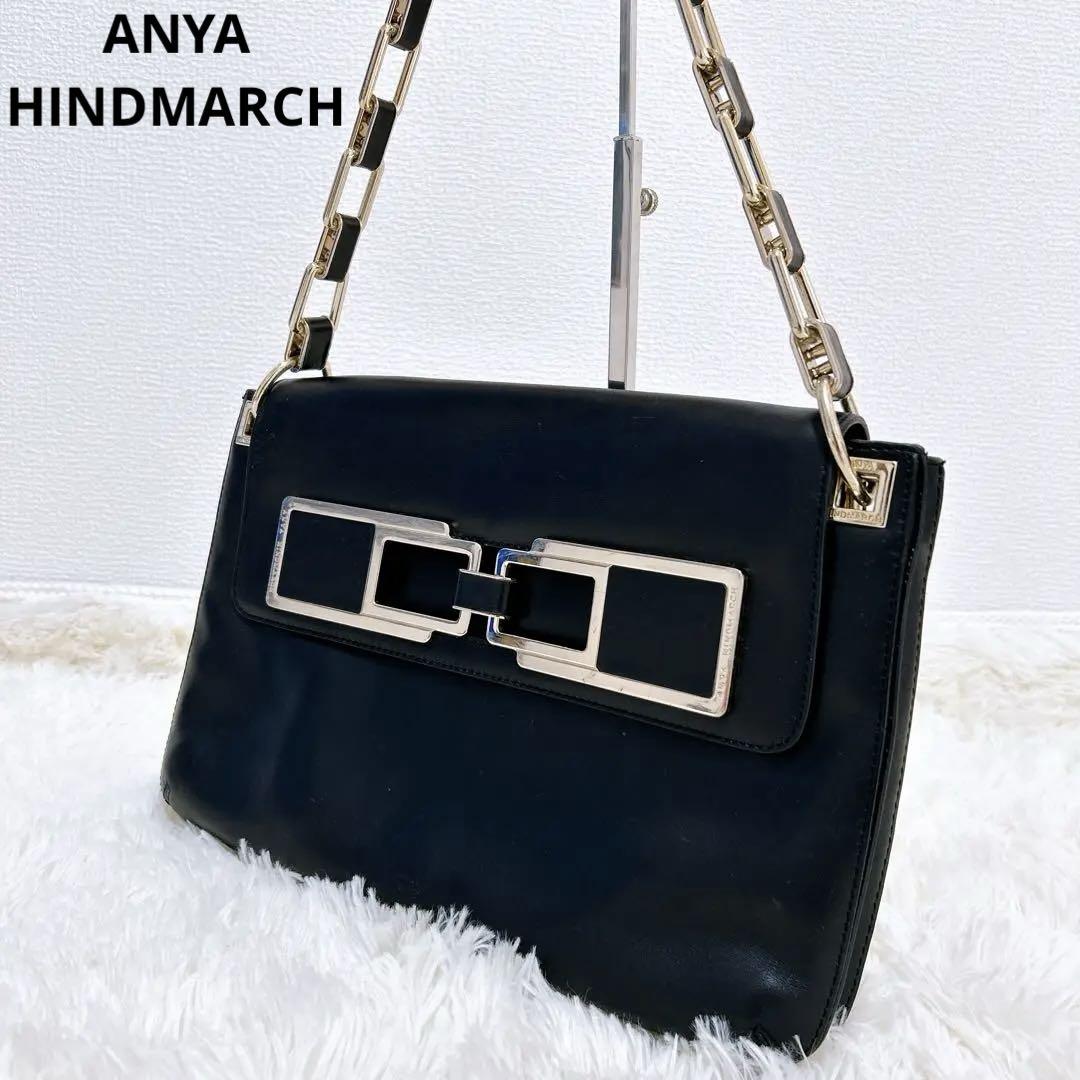 <アニヤ ハインドマーチ ANYA HINDMARCH>チェーンショルダーバッグ ANYA HINDMARCH アニヤハインドマーチ ショルダーバッグ