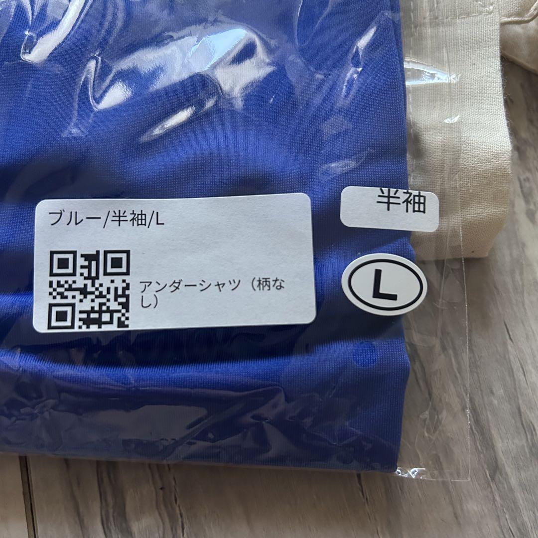 SUPER HERO’S スーパーヒーローズ アンダーシャツ 半袖