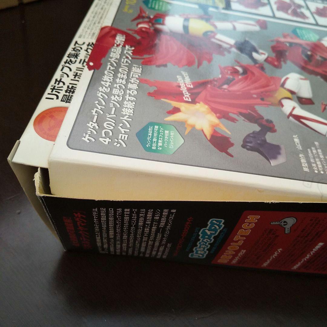 リボルテックヤマグチ ゲッターロボ 1 リニューアル105 フィギュア