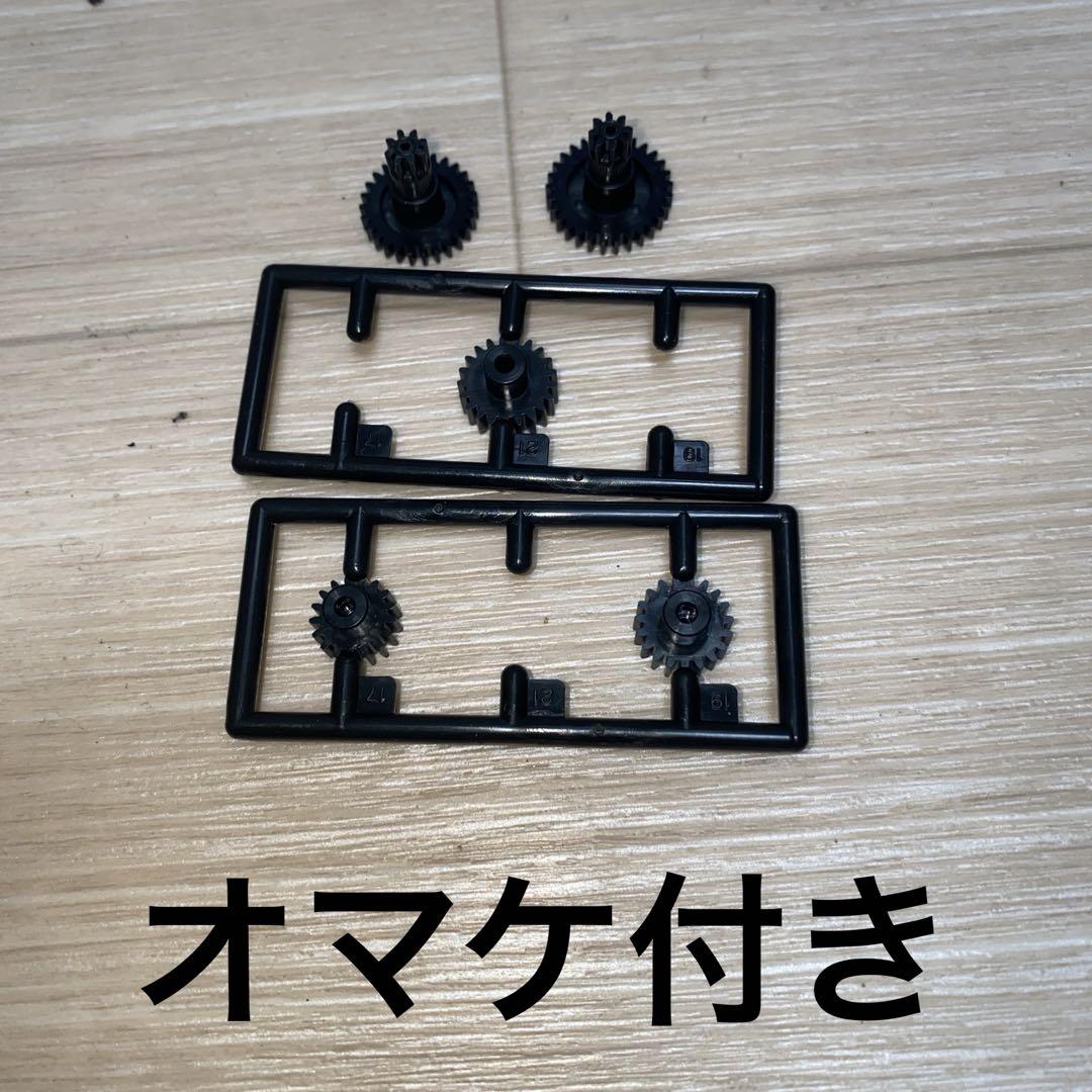 箱ドリ ミニッツAWD