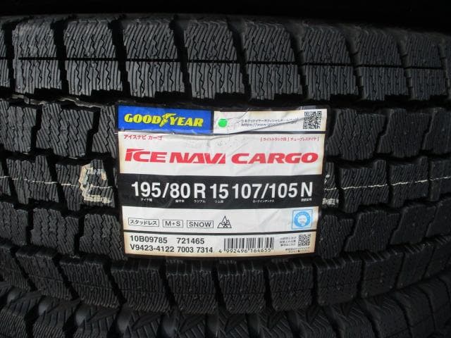 送料込み 新品グッドイヤースタッドレス195/80R15☆ハイエース・キャラバン 送料込み 新品グッドイヤースタッドレス195/80R15☆ハイエース・キャラバン