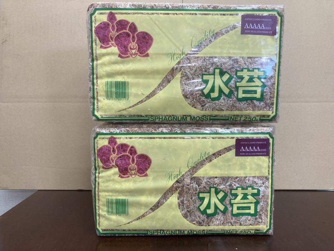 ニュージー産水苔ＡＡＡＡＡ250g２入り ニュージーランド産水苔AAAAA250g2入り （ジャパン蘭土