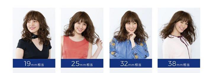BaByliss ミラカール カールヘアーアイロン WSfkt-m16560639688 PRO 格安超激安