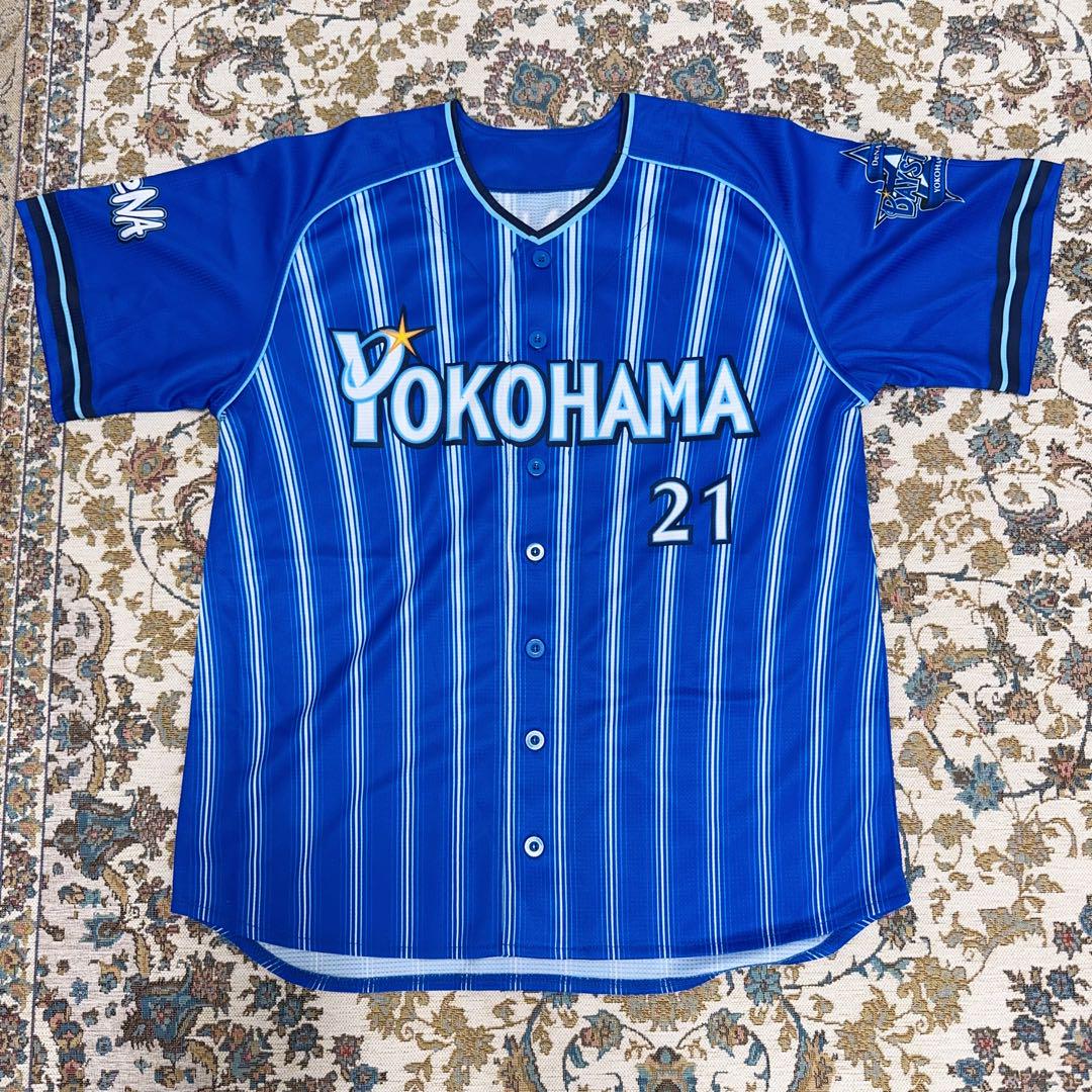 #21 今永 昇太☆横浜DeNAベイスターズ☆ ノーヒットノーランレプリカユニL