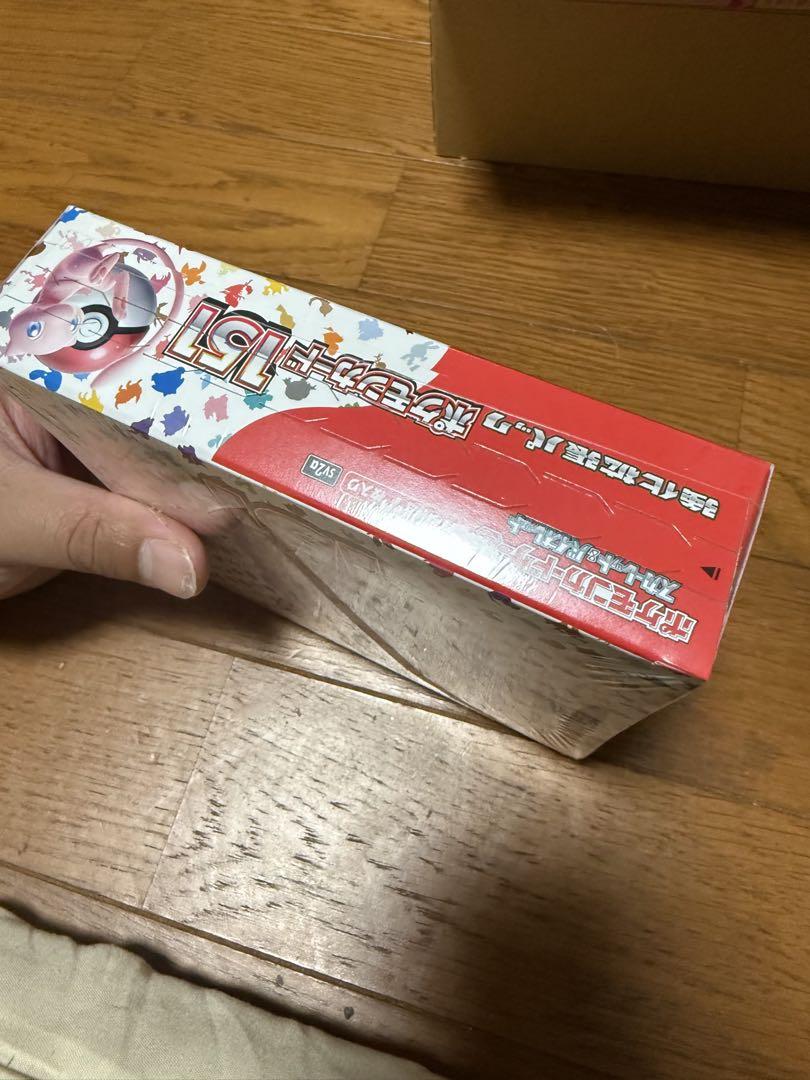 ポケモンカード151 シュリンク付きボックス2箱