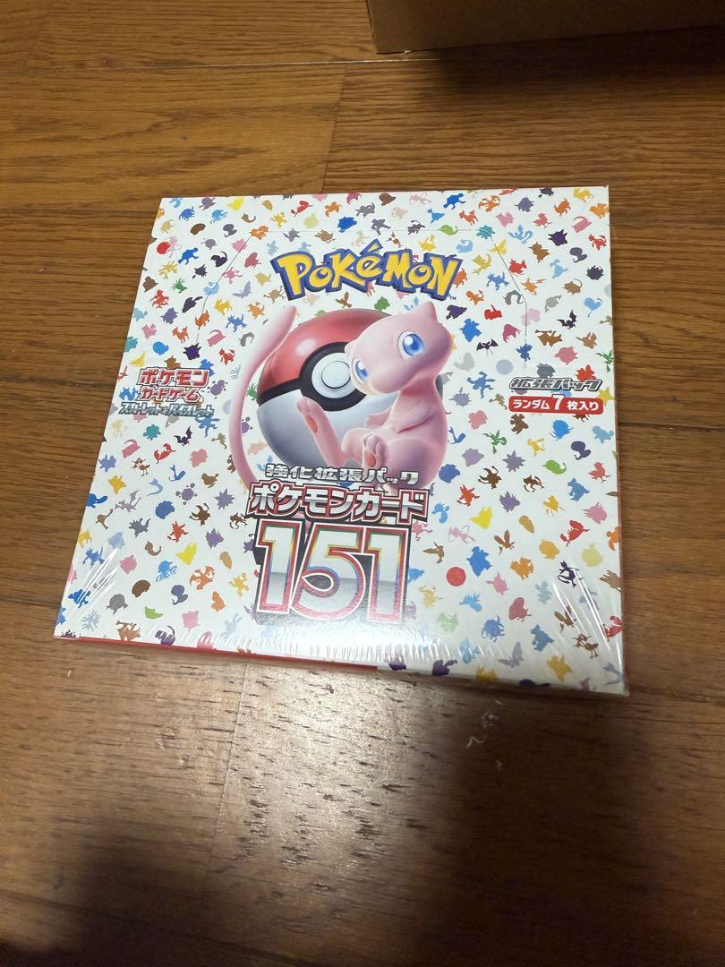 ポケモンカード151 シュリンク付きボックス2箱