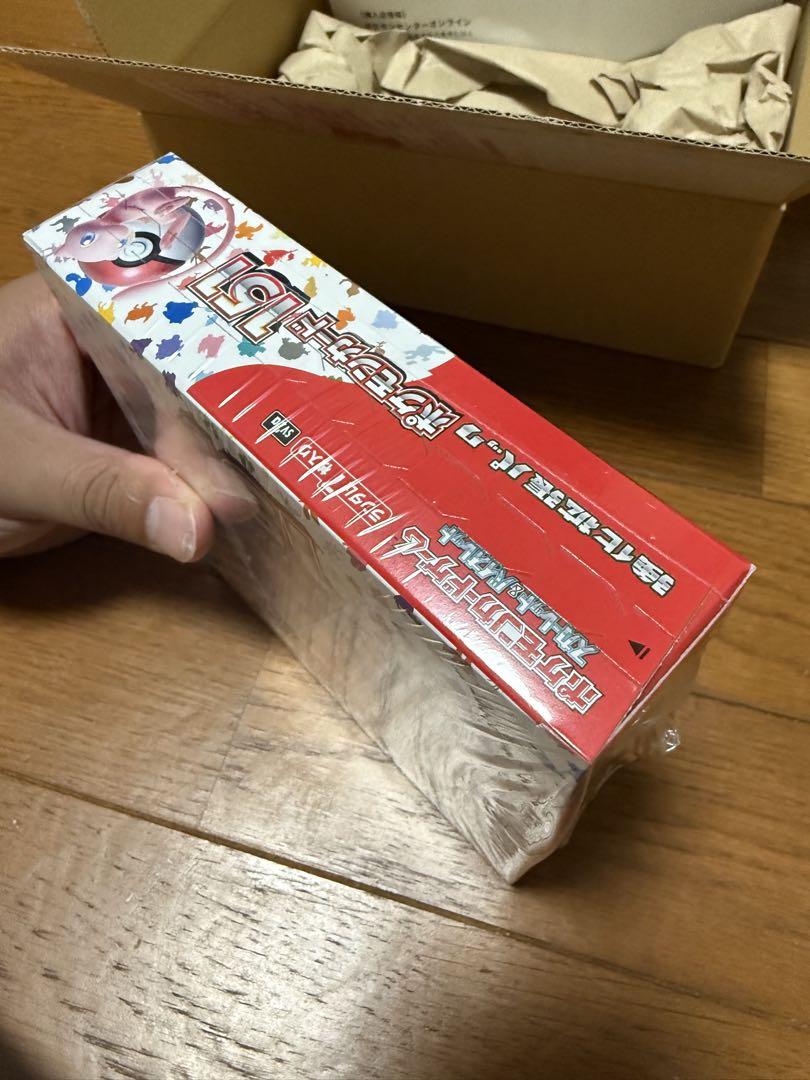 ポケモンカード151 シュリンク付きボックス2箱