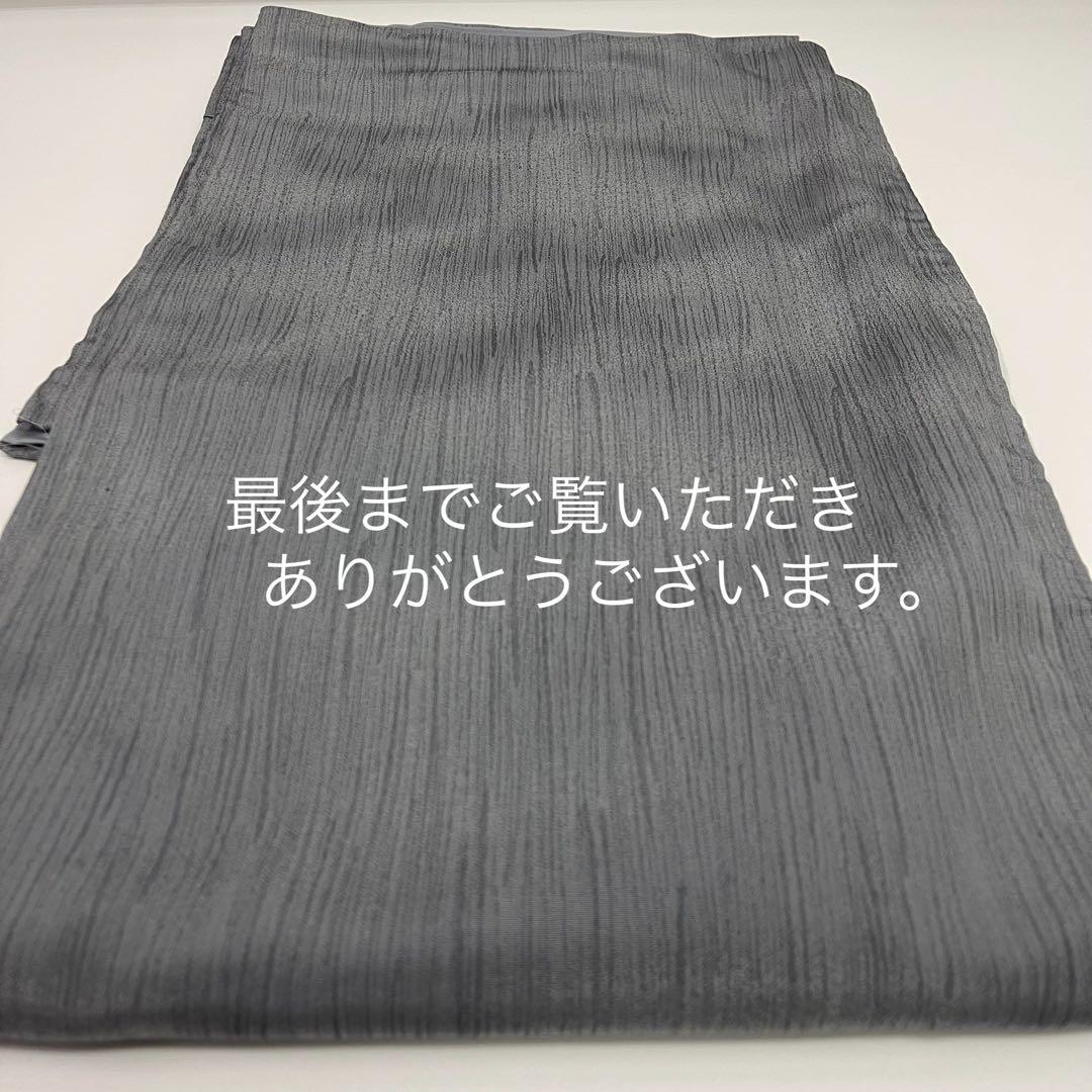 小紋 木目文様 正絹 御召御納戸色(和色辞典) y217 小紋 木目文様 正絹 御召御納戸色(和色辞典) y217