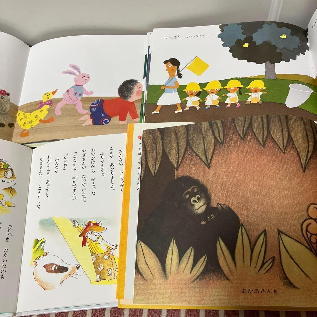 人気絵本 50冊 0才〜低学年 福音館書店 くもん推薦図書