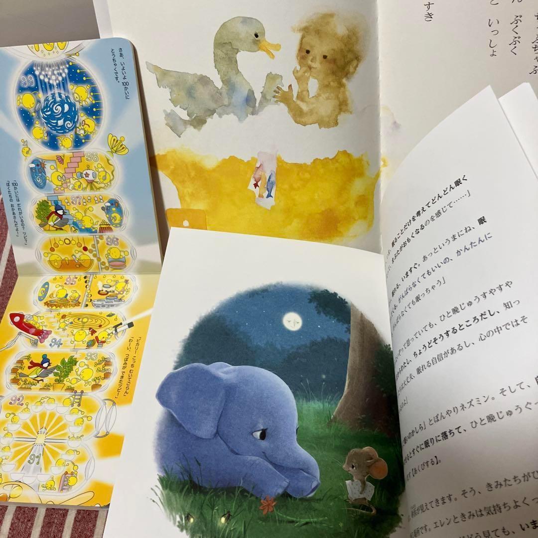 【50冊】0才から幼児まで　人気絵本　福音館書店　くもん推薦図書 人気絵本 50冊 0才〜低学年 福音館書店 くもん推薦図書