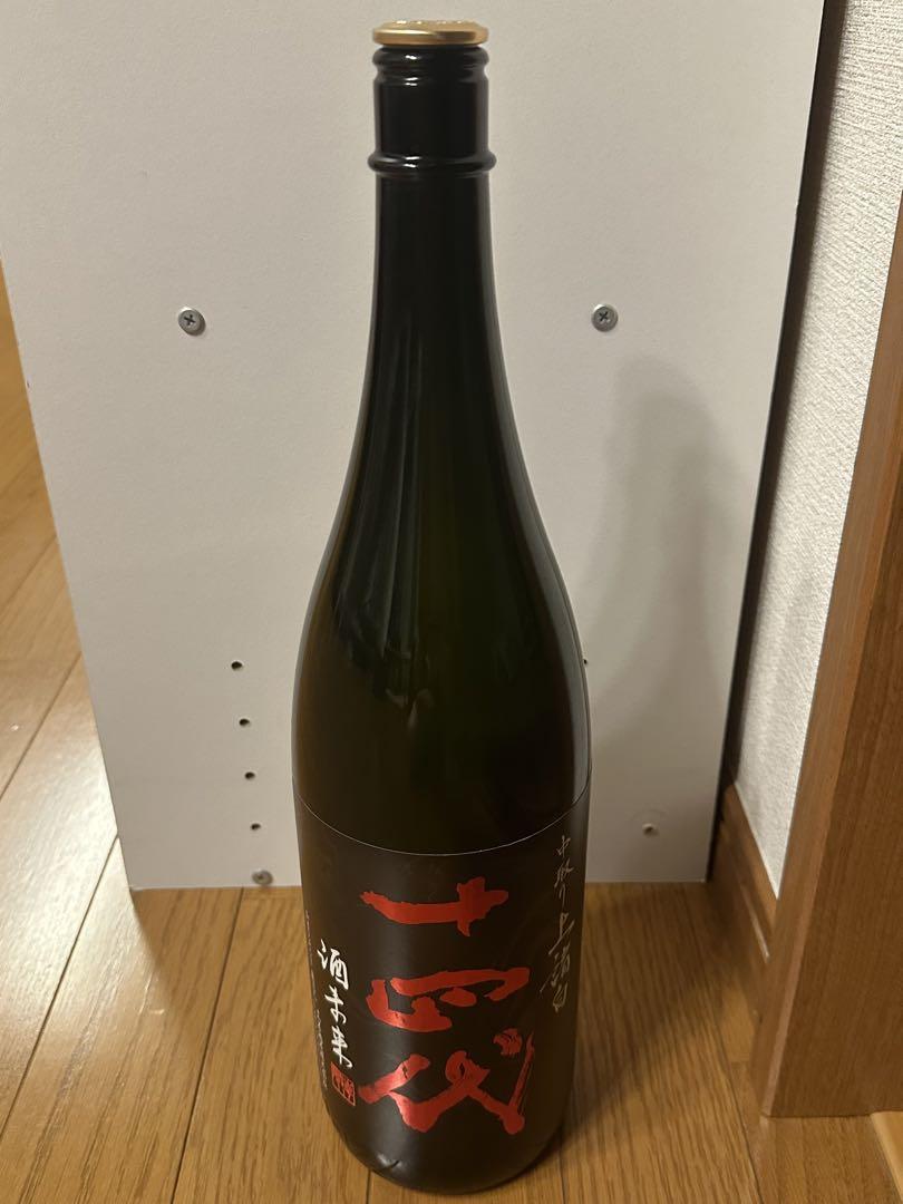 湘南乃風　20周年記念日本酒空瓶 湘南乃風 20周年記念日本酒空瓶 湘南乃風20周年を記念したオリジナル