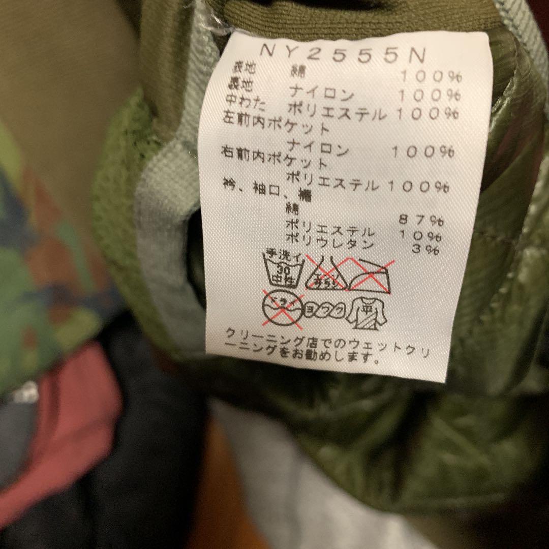 24時間限定 THE NORTH FACE Purple LABEL 15AW ブルゾン jdO7z-m16562966825 大得価正規品