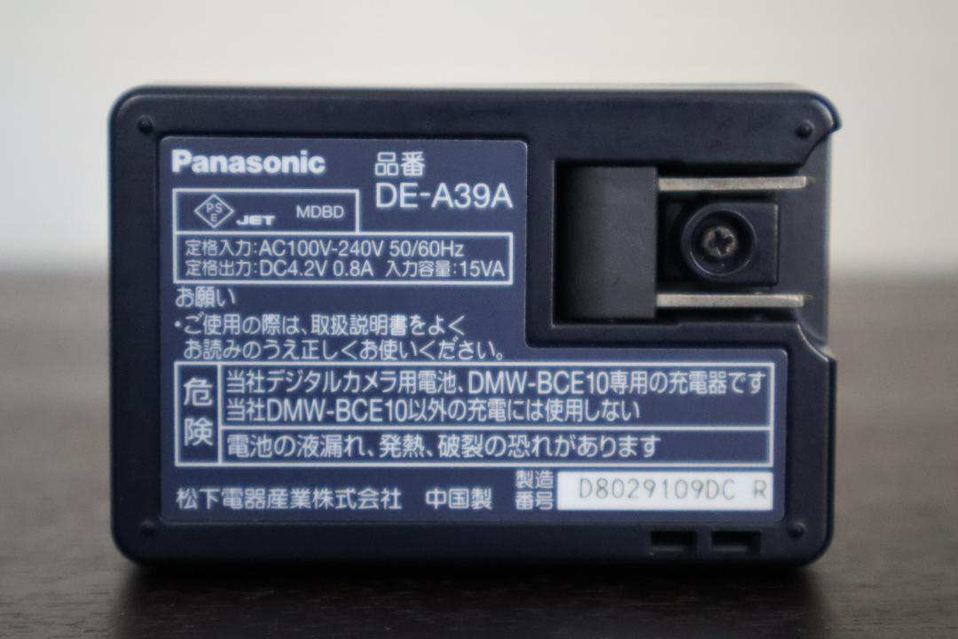 【動作良好】Panasonic LUMIX DMC-FX35 ゴールド