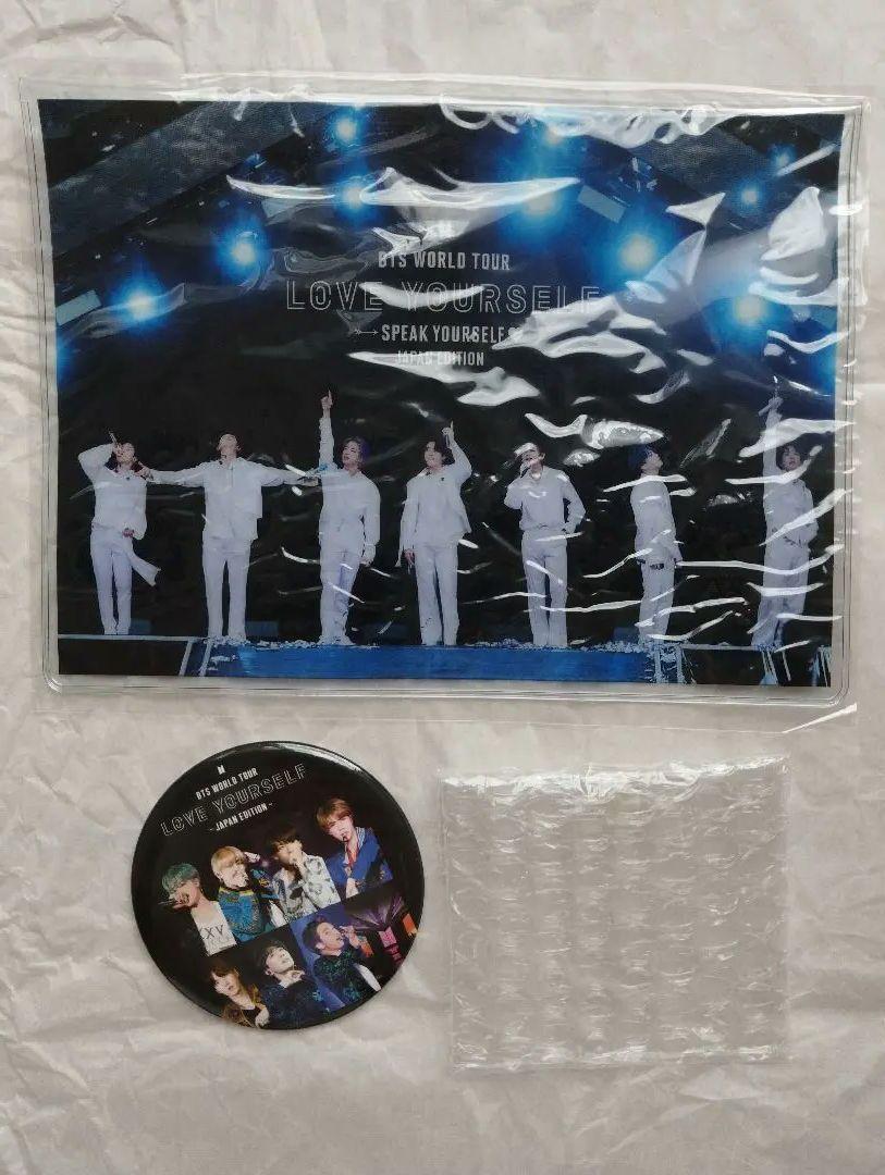 安く 買うCD・DVD・ブルーレイ - BTS LOVE YOURSELF JAPAN